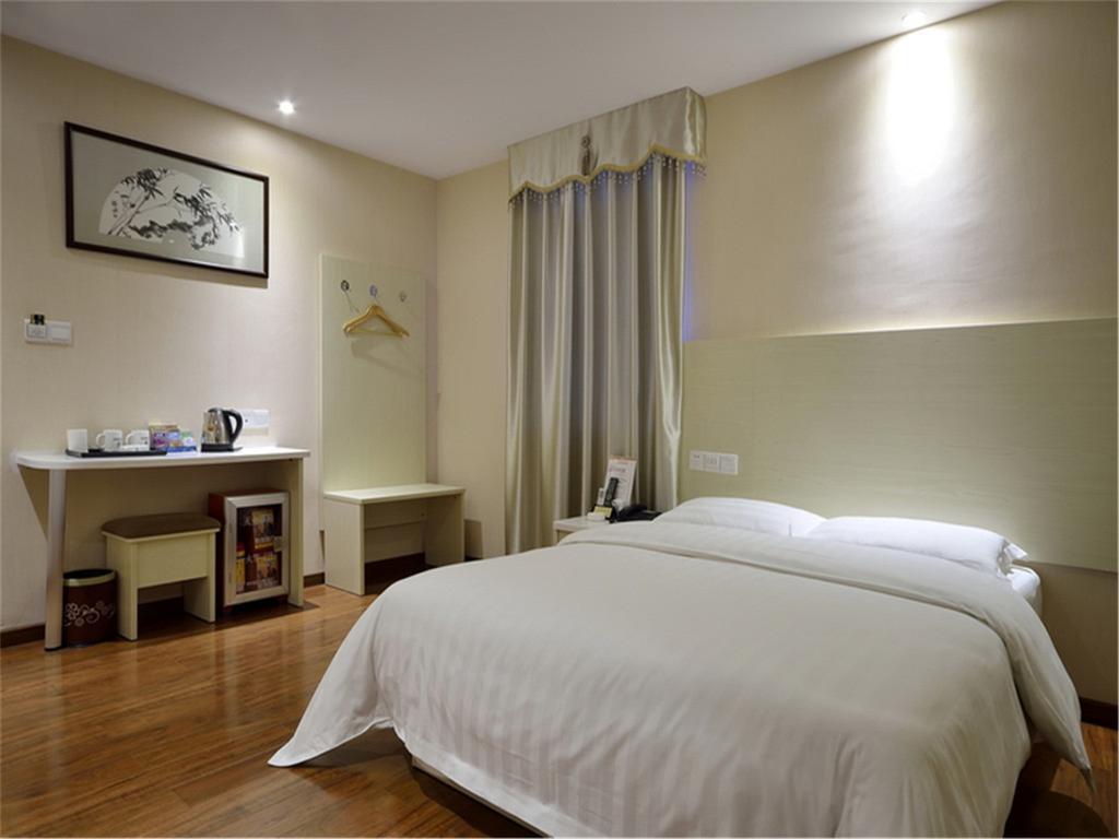 Fucheng Business Hotel 広州 エクステリア 写真