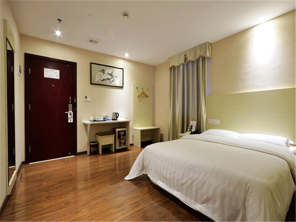 Fucheng Business Hotel 広州 エクステリア 写真